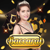 Baccarat Arcade game