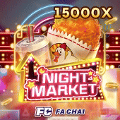 Night Market Arcade game