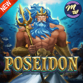 Poseidon Arcade game